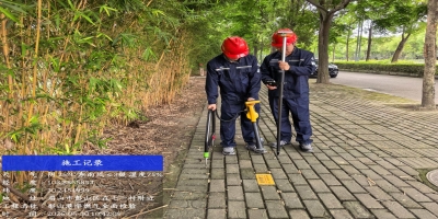 彭山港华燃气全面检验